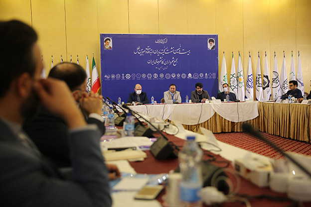 اجتماع الهيئة العام للشؤون والعلاقات الدولية لمجلس رؤساء البلديات في إيران