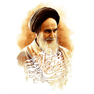 وجه رئيس بلدية قم رسالة تعزية للشعب الإيراني بحلول الذكرى السنوية لوفاة الإمام الخميني (ر ه)